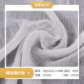 White striped crepe fabric